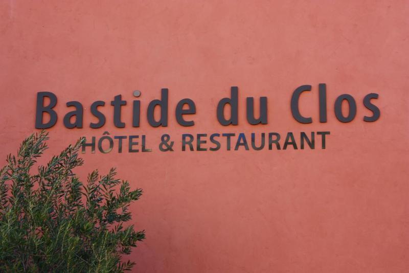 La Bastide Du Clos Des Roses - Teritoria เฟรฌูส ภายนอก รูปภาพ